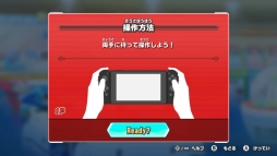  No.002Υͥ / ꥹԥå Nintendo SwitchСפܥбSwitch LiteǤͷ٤褦ˡ̵åץǡȥǡۿ