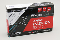 画像集#003のサムネイル/Radeon RX 6600搭載カード「PULSE RX 6600 Gaming」レビュー。上位モデルやGeForce RTX 3060との性能差を探る