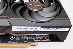 画像集#011のサムネイル/Radeon RX 6600搭載カード「PULSE RX 6600 Gaming」レビュー。上位モデルやGeForce RTX 3060との性能差を探る