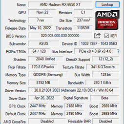 画像集#006のサムネイル/Radeon RX 6750 XT＆6650 XTが登場。ASUS「DUAL-RX6750XT-O12G」と「DUAL-RX6650XT-O8G」でRTX 3070/3060との性能差を探る