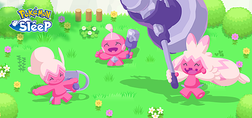 画像ギャラリー No.002のサムネイル画像 / 「Pokémon Sleep」にピカチュウ(キャプテン)やデカヌチャンなどが登場。「アニポケコラボウィーク」を8月17日4：00から開催