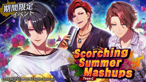 ֥֥åסޡե٥ȡScorching Summer Mashups(Team C)ɳ