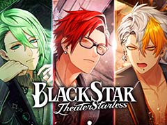 「ブラックスター -Theater Starless-」，7周年イベント「Inferno」を9月1日に開始。GODとDEVILの新ビジュアルも公開