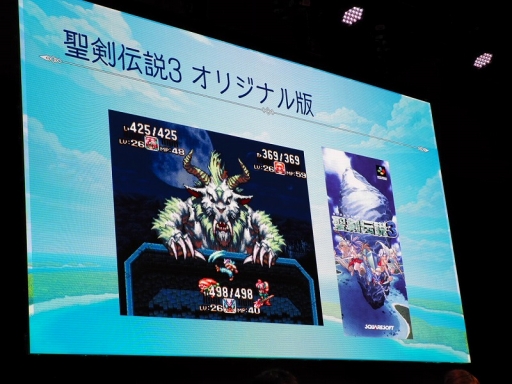 TGS 2019Ͼ̤ͧĻҤо줷3 TRIALS of MANAץơ٥Ȥǡµץ쥤Ϫ