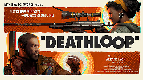 画像集#002のサムネイル/死のループの中で戦うFPS「DEATHLOOP」のゲームプレイ映像（日本語吹替版）が公開。「GhostWire: Tokyo」の映像も合わせて掲載