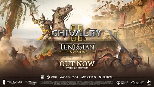 Chivalry 2׺ǿåץǡȡTenosian InvasionɤξҲȥ쥤顼ˡSteamǤۿǰ40󥪥եⳫ