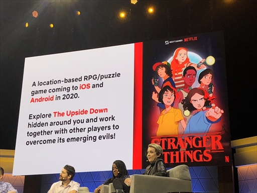 画像集 No.009のサムネイル画像 / ［E3 2019］Netflixがゲーム業界に本格参入。サプライズ発表となった“位置ゲー”を含む，オリジナルドラマを原作とした3つのゲームタイトルを紹介