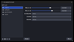 画像ギャラリー No.042のサムネイル画像 / 2万円未満とは思えない高音質と低ノイズのマイクを備えた「ATH-M20xSTS」は，初めての人にもおすすめできるヘッドセットだ【PR】