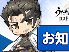 �����ӥ���λ�򹵤���֤��������� �����ȥե饰�ס�ʪ��򿶤��֤륹�ȡ��꡼�ǡ֤��������� �����ȥե饰 ʪ�쵭Ͽ��¸�ΰ���������