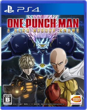  No.009Υͥ / ONE PUNCH MAN A HERO NOBODY KNOWSסJAM ProjectΤΤϿOPࡼӡ2CMۿ