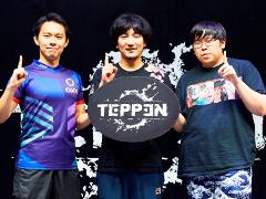 「TEPPEN」の全世界累計ダウンロード数が200万を突破。エキシビションマッチに参加した梅原大吾選手らのコメントも到着