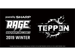 RAGE 2019 Winter powered by SHARPǡTEPPENפΥɥ٥ȤŷꡣäǽͥԤˤϾ޶£⤢