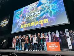 θTEPPEN WORLD CHAMPIONSHIP 2019פδϿդȡо줹ɽ3̾餫