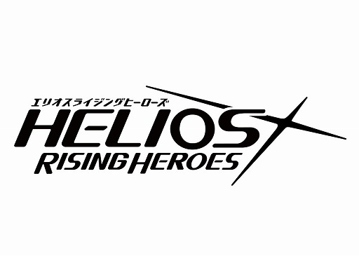HELIOS Rising HeroesפμΡRise SunshineפϿCD617ȯ