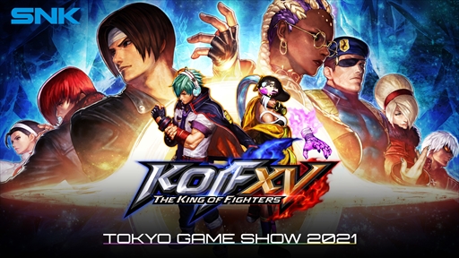 TGS 2021ϸȡKOF XVڥץ׾ޤȤᡣƥξܺ٤Τۤ饯ȥɤΥȥ쥤顼