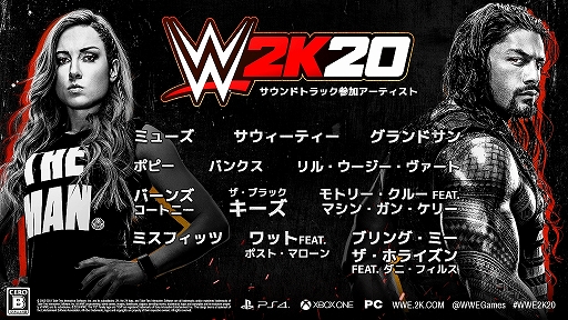  No.001Υͥ / WWE 2K20פΥ󥲡ࡦɥȥåۿ