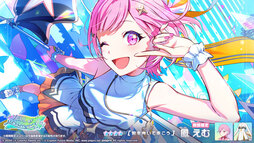 画像ギャラリー No.010のサムネイル画像 / 「プロセカ」，ワールドリンクイベント「約束のPasserelle」を開催