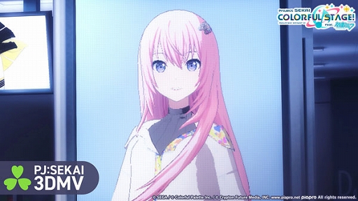 画像ギャラリー No.002のサムネイル画像 / 「プロセカ」，あなたしか見えないのをリズムゲーム楽曲に追加。3DMVも公開