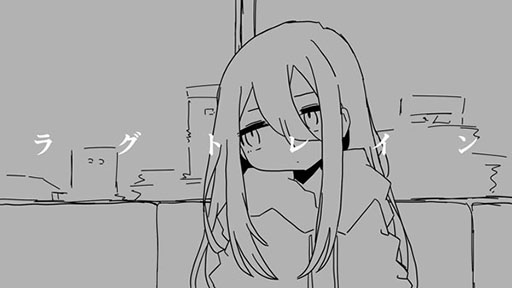画像ギャラリー No.001のサムネイル画像 / 「プロセカ」，ラグトレイン（セカイver.）の2DMVがフルサイズで公開