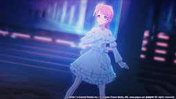 画像ギャラリー No.009のサムネイル画像 / 「プロセカ」，ゲーム内イベント「最果てへと飛ぶキミへ」が開幕