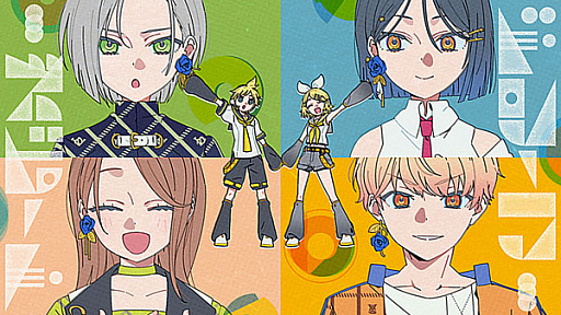 画像ギャラリー No.001のサムネイル画像 / 「プロセカ」，40mPさんの書き下ろし楽曲「ドリーマーズビート」をリズムゲーム楽曲に追加。2DMVも公開