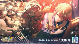 画像ギャラリー No.010のサムネイル画像 / 「プロセカ」,リズムゲーム楽曲「オールイン・ワン」を追加