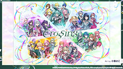 画像ギャラリー No.016のサムネイル画像 / 「プロセカ」，3DCGライブの開催決定や新たな楽曲などゲーム内外の最新情報が一挙明らかに
