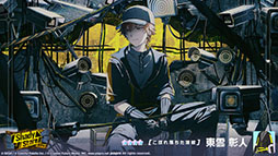 画像ギャラリー No.007のサムネイル画像 / 「プロセカ」，イベント「After the Fire」を9月12日まで開催中