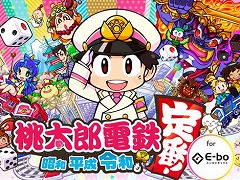 �֥��饪���ޤͤ��ͤ��סߡ�����Ϻ��Ŵ�ץ���ܤ�����8Ź�ޤǳ��š��о�Ź�ޤǤΥץ쥤�ǥ��ꥸ�ʥ륹�ƥå�����ץ쥼���