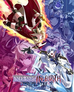 UNDER NIGHT IN-BIRTH Exe:Late[cl-r]סŹƬθ񤬳ͽ