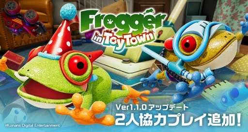 Frogger in Toy Townס2ͤǶϥץ쥤Ǥ뿷⡼ɤ12˼