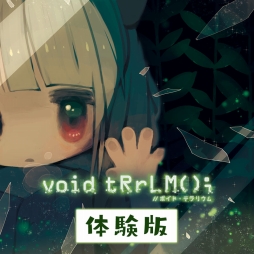  No.001Υͥ / void tRrLM(); //ܥɡƥꥦפθǤۿϡȥꥳ뤿ʳƮ뤪åܥåȤʪ줬ڤ
