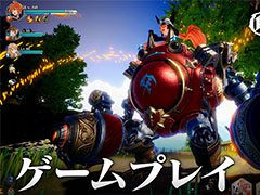「グランサガ」のコンテンツにフォーカスしたトレイラー“ゲームプレイ”が公開に。ゲーム内容や日本語のボイスも確認できる