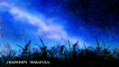 画像集#001のサムネイル/「グランサガ」の正式サービスが11月18日に開始。テーマソングはRADWIMPSの新曲“MAKAFUKA”，スペシャルアニメも公開に