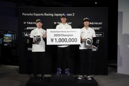 ݥ륷ѥeݡPorsche Esports Racing Japan Season2ץݡȡ֥ġꥹSPORTפΥݥ륷10̾Ԥ