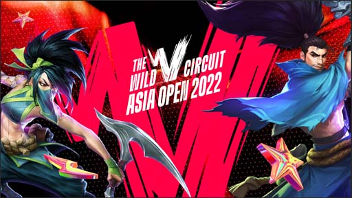 LoL磻ɥեȡסWild Circuit Asia Open 2022פ˽о줹14ब