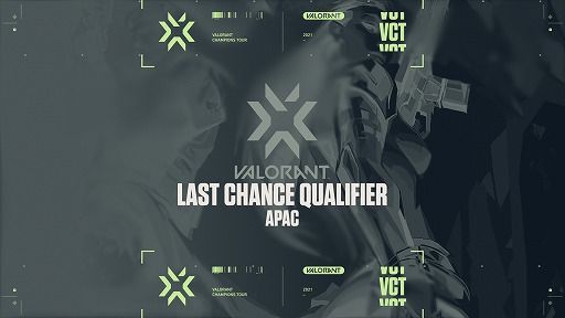 VALORANT Champions Tour - Championsפ˸APAC 饹ȥͽɤ1011鳫
