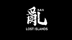  No.002Υͥ / ȯ16Υ饤ޥץ쥤󡣡RAN: Lost IslandsפSteam2019ǯ
