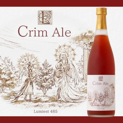 画像ギャラリー No.001のサムネイル画像 / 「Elin」に登場する「クリムエール」が商品化。購入特典はソムリエ衣装のロイテル&ファリスのアクリルジオラマ