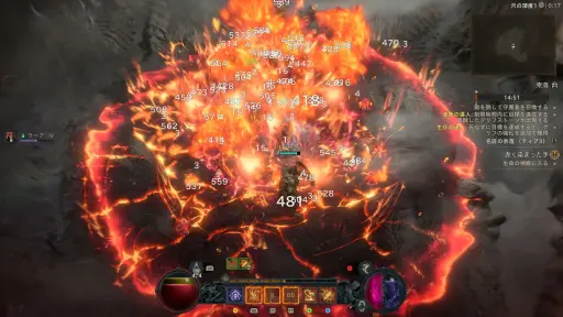 画像ギャラリー No.014のサムネイル画像 / ［プレイレポ］「ディアブロIV」最新拡張パック“憎悪の帝王”，2026年4月28日リリース。悪魔を使役する新クラス・ウォーロックの実力やいかに