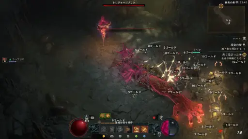 画像ギャラリー No.015のサムネイル画像 / ［プレイレポ］「ディアブロIV」最新拡張パック“憎悪の帝王”，2026年4月28日リリース。悪魔を使役する新クラス・ウォーロックの実力やいかに