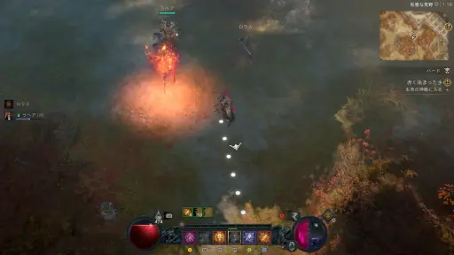 画像ギャラリー No.024のサムネイル画像 / ［プレイレポ］「ディアブロIV」最新拡張パック“憎悪の帝王”，2026年4月28日リリース。悪魔を使役する新クラス・ウォーロックの実力やいかに