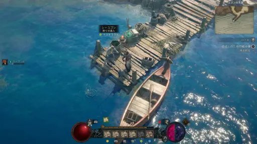 画像ギャラリー No.026のサムネイル画像 / ［プレイレポ］「ディアブロIV」最新拡張パック“憎悪の帝王”，2026年4月28日リリース。悪魔を使役する新クラス・ウォーロックの実力やいかに