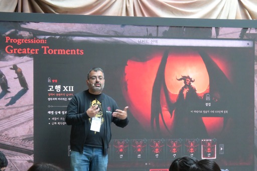 画像ギャラリー No.003のサムネイル画像 / 「ディアブロIV：憎悪の帝王」ローンチイベントが韓国で開催に。新要素もりだくさんの拡張をプレゼンと合同インタビューで紹介