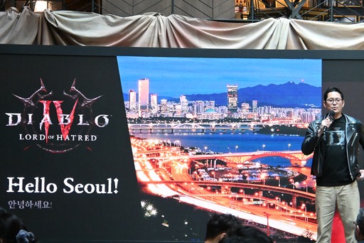 画像ギャラリー No.006のサムネイル画像 / 「ディアブロIV：憎悪の帝王」ローンチイベントが韓国で開催に。新要素もりだくさんの拡張をプレゼンと合同インタビューで紹介