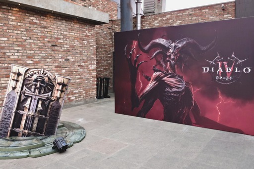 画像ギャラリー No.008のサムネイル画像 / 「ディアブロIV：憎悪の帝王」ローンチイベントが韓国で開催に。新要素もりだくさんの拡張をプレゼンと合同インタビューで紹介