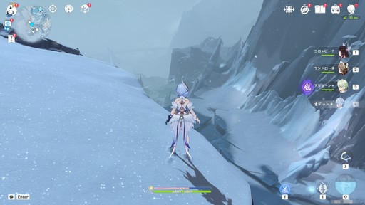 画像ギャラリー No.003のサムネイル画像 / ［プレイレポ］「原神」で本格TPS!? 大型アップデートVer.7.0“神に愛されぬ雪国”は，まったく新しいゲーム体験が待っている