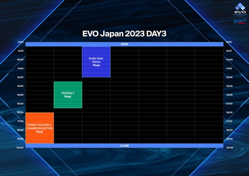 画像集 No.004のサムネイル画像 / ［EVO Japan］格闘ゲームの祭典「EVO Japan 2023」本日開幕。タイムテーブルや配信スケジュールをまとめて紹介