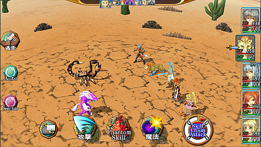 KEMCO֥륤Сס֥ե󥺥ȡפʤɥޥ۸RPG 5ȥΥ»ܡ1116ޤ