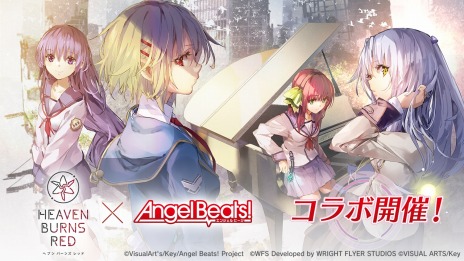 ֥إ֥С󥺥åɡסߡAngel Beats!ץܤϡ ڻ񲼤Υܥȡ꡼ȥ⥹餭³ɼ